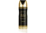 Lattafa Khamrah Deo E Spray 200 Ml Unisex