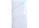 Carta Da Parati Lucida Autoadesiva - Marmo Bianco/1Pc KP38316
