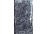 Carta Da Parati Lucida Autoadesiva - Marmo Nero/1Pc KP38317