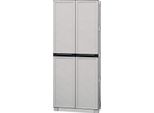 Dmora Armadio Da Esterno Allain 39X70X172H Cm Grigio Chiaro, 2 Ante Resistente Ai Raggi Uv, Impermeabile Italy