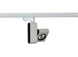 Lampada Per Sistema Di Rendering Italux Modello TL7527/18W 3000K Wh+Bl
