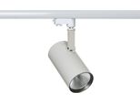 Lampada Di Sistema Italux Russo Modello TL7557/40W 3000K Wh+Gr
