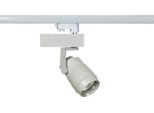 Lampada Per Sistema Void Italux Modello TL7522/18W 3000K Wh