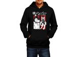 Felpa Con Cappuccio Da Uomo Naruto Akatsuki Team Members 03, Man S , Noir