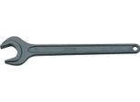 Chiave Aperta Gedore 13/16" 894 13/16AF"