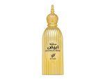 Afnan - Mukhallat Abiyad Edp 100Ml