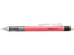 Tombow SH-MG83-R7 Tombow Mono Graph Druckbleistift Pink Hb 0,7 Mm, 1 St.