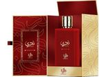 Al Wataniah Nada Edp 100 Ml Unisex