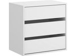 Dmora Cassettiera Ackerman 40X60X60H Cm Bianco, 3 Cassetti Apertura Scorrevole