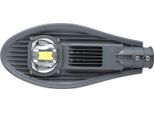 Illuminazione Stradale A Led, Luce Da Giardino All'aperto, Illuminazione Stradale A Led, Lampada Stradale A Led, Luce Led All'aperto