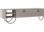 Dmora Mobile Porta Tv Adige 36X150X44H Cm Beige, 4 Vani Apertura A Ribalta