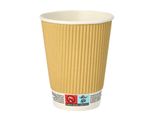 Papstar 86271 Papstar Bicchiere In Cartone "Puro"" A Parete Ondulata, 0,3 L, Beige"
