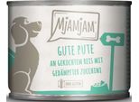 Mjamjam Buona Carne Di Tacchino Con Riso Cotto E Zucchine Al Vapore 200 G