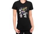 Maglietta Da Donna Demon Anime Slayer Kimetsu No Yaiba Giyu Tomioka 02, Lady Xl , Noir