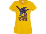 Maglietta Da Donna Manga Anime Neon Anime Genesis Manga Evangelion Eva Unit 00 Eva Genesis, Lady 2XL , Jaune