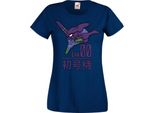 Maglietta Da Donna Manga Anime Neon Anime Genesis Manga Evangelion Eva Unit 00 Eva Genesis, Lady Xs , Bleu Foncé