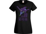 Maglietta Da Donna Manga Anime Neon Anime Genesis Manga Evangelion Eva Unit 00 Eva Genesis, Lady 2XL , Noir