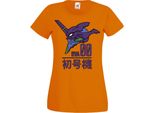 Maglietta Da Donna Manga Anime Neon Anime Genesis Manga Evangelion Eva Unit 00 Eva Genesis, Lady 2XL , Orange