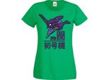 Maglietta Da Donna Manga Anime Neon Anime Genesis Manga Evangelion Eva Unit 00 Eva Genesis, Lady 2XL , Vert