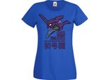 Maglietta Da Donna Manga Anime Neon Anime Genesis Manga Evangelion Eva Unit 00 Eva Genesis, Lady Xs , Bleu