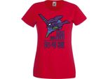 Maglietta Da Donna Manga Anime Neon Anime Genesis Manga Evangelion Eva Unit 00 Eva Genesis, Lady 2XL , Rouge