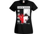 Maglietta Da Donna Manga Anime Tokyo Ghoul 01 Ken Kaneki, Lady Xs , Noir