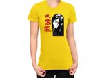 Maglietta Da Donna Naruto Orochimaru 01, Lady 2XL , Jaune