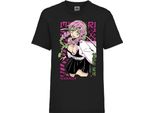 Maglietta Per Bambini Demon Anime Slayer Kanroji Mitsuri Kanroji Mitsuri, 9-11 Jahr - 140 , Noir