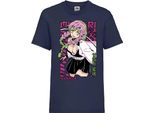 Maglietta Per Bambini Demon Anime Slayer Kanroji Mitsuri Kanroji Mitsuri, 9-11 Jahr - 140 , Bleu Foncé