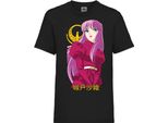 Maglietta Per Bambini Saint Anime Seiya Athena Saint Anime Seiya Athena, 7-8 Jahr - 128 , Noir