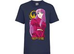 Maglietta Per Bambini Saint Anime Seiya Athena Saint Anime Seiya Athena, 12-13 Jahr - 152 , Bleu Foncé