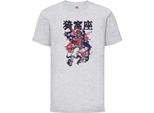 Maglietta Per Bambini Demon Anime Slayer Akaza 02 Demon Akaza, 5-6 Jahr - 116 , Gris