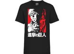 Maglietta Per Bambini Attack Anime On Titan Eren Jeager 02 Attack On Eren, 12-13 Jahr - 152 , Noir