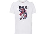 Maglietta Per Bambini Demon Anime Slayer Akaza 02 Demon Akaza, 5-6 Jahr - 116 , Blanc