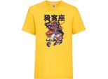 Maglietta Per Bambini Demon Anime Slayer Akaza 02 Demon Akaza, 5-6 Jahr - 116 , Jaune