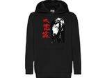 Felpe Con Cappuccio Per Bambini Naruto Orochimaru 01, 12-13 Jahr - 152 / Noir