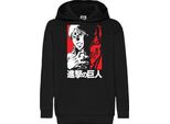 Felpe Con Cappuccio Per Bambini Attack Anime On Titan Eren Jeager 002, 12-13 Jahr - 152 / Noir