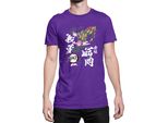 Maglietta Da Uomo Demon Anime Slayer Kimetsu No Yaiba Giyu Tomioka 02, Man 2XL , Lilas