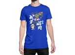 Maglietta Da Uomo Demon Anime Slayer Kimetsu No Yaiba Giyu Tomioka 02, Man 3XL , Bleu