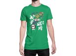 Maglietta Da Uomo Demon Anime Slayer Kimetsu No Yaiba Giyu Tomioka 02, Man 2XL , Vert
