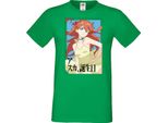 Maglietta Da Uomo Anime Manga Neon Anime Genesis Manga Evangelion Asuka Langley Soryu 03 Asuka Langley, Man Xl , Bordeaux