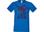 Maglietta Da Uomo Manga Anime Neon Anime Genesis Manga Evangelion Eva Unit 00 Eva Genesis, Man S , Bleu