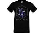 Maglietta Da Uomo Manga Anime Saint Anime Seiya Knights Of The Zodiac Dragon Shiryu Dragon Shiryu, Man L , Noir