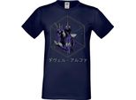 Maglietta Da Uomo Manga Anime Saint Anime Seiya Knights Of The Zodiac Dragon Shiryu Dragon Shiryu, Man S , Bleu Foncé