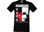 Maglietta Da Uomo Manga Anime Tokyo Ghoul 01 Ken Kaneki, Man L , Noir