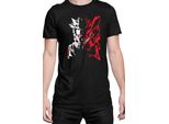 Maglietta Da Uomo Naruto Naruto Kurama 03, Man Xl , Noir