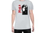 Maglietta Da Uomo Naruto Orochimaru 01, Man 2XL , Gris