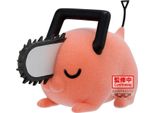 Banpresto Pochita Ii Fluffy Puffy 7Cm Figurynka Z Chainsaw Man - Anime/Manga