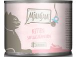 Mjamjam Pollo Succulento Con Olio Di Salmone - Gattini 200Gx6