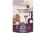 Mjamjam Quetschie Delizioso Cavallo Puro 125Gx12
